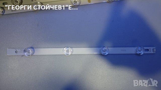 POLA.0 39  A TIPE REV0.0  за LG 39inch