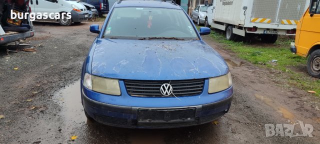 Vw Passat B5 1.8-125к.с. ADR на части, снимка 3 - Автомобили и джипове - 43312480