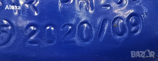 Стационарна медицинска професионална кислородна система, снимка 5 - Медицинска апаратура - 53480037