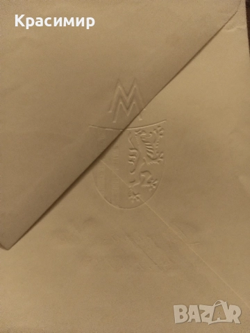 FDC 1958 г .MNH ., снимка 2 - Филателия - 52337206