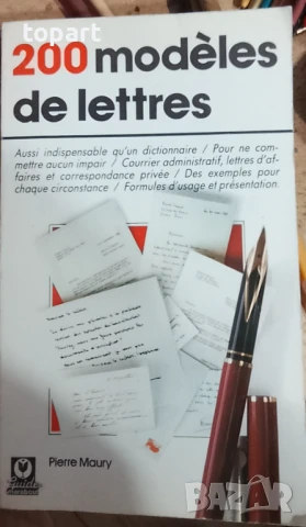200 modeles de lettres
