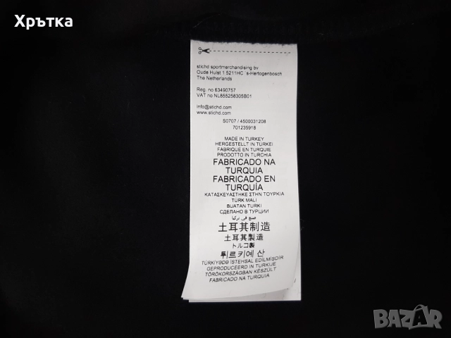 Aston Martin F1 x Rolling Stones - Оригинален мъжки суитшърт, снимка 11 - Суичъри - 52943764