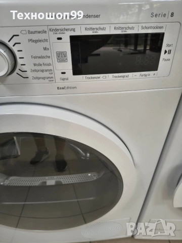 Сушилня Bosch Serie 8 EcoEdition, снимка 3 - Сушилни - 52198275