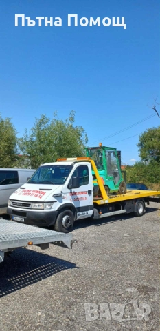 Пътна Помощ Бистрица , снимка 5 - Транспортни услуги - 51790317