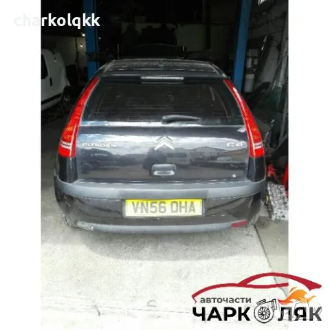 Капак заден Ситроен Ц4 черен 4врати