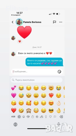 пухкаво зимно яке, снимка 2 - Якета - 52906322