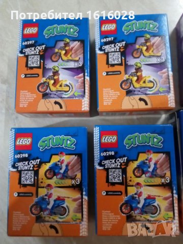 LEGO® City Stunt 60297 и 60298 - Каскадьорски мотоциклет ракета, снимка 3 - Конструктори - 40028918