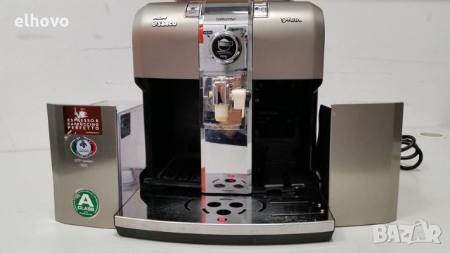 Кафеавтомат Philips Saeco Syntia, снимка 2 - Кафемашини - 28223560