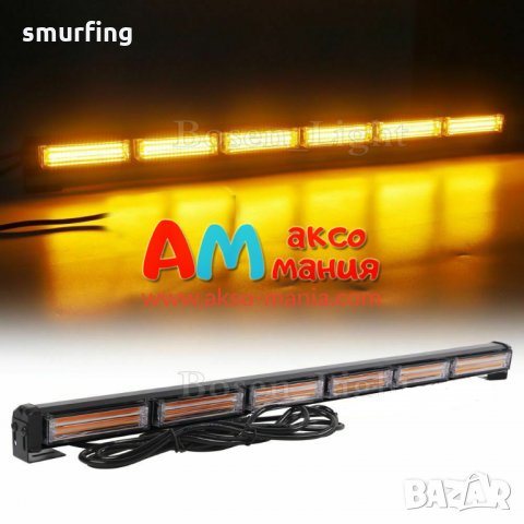  Сигнална лампа за пътна помощ, платформа, мигаща лампа, маяк! , снимка 1