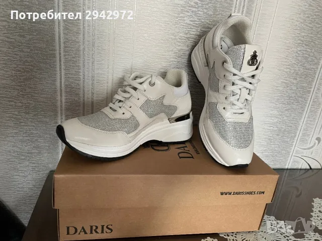 Дамски обувки Daris, снимка 4 - Дамски ежедневни обувки - 49514257