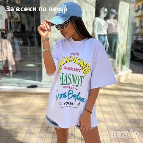 Дамска Тениска👚Дамска Блуза С Къс Ръкав Код LFS575, снимка 1