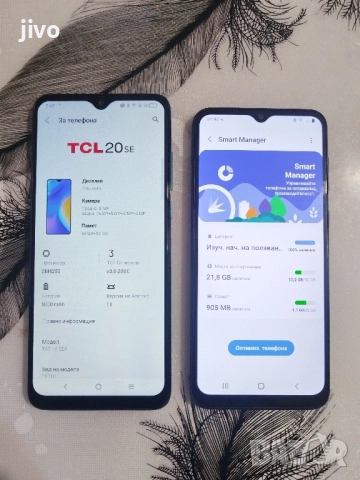 Samsung A03 Core/TCL 20 Se/Без Забележки , снимка 4 - Samsung - 52645985