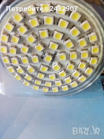 Led лунички за баня, снимка 2 - Лед осветление - 32786648