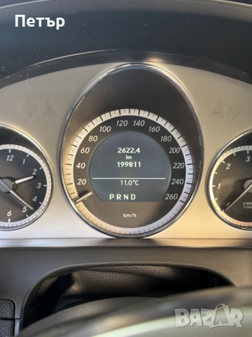 Mercedes-Benz E 350 FULL AMG HARMAN/KARDON LOGIC 7, снимка 11 - Автомобили и джипове - 52711491