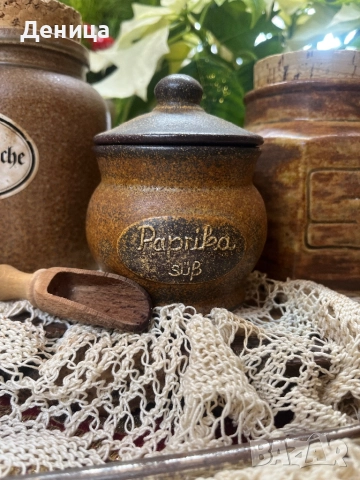 Керамични съдчета за съхранение Бутилка-22 см Цена-13 лв /6.65€  , снимка 6 - Кутии за храна - 52942063