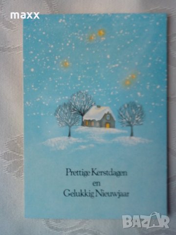 Картичка зима Presttige Kerstdagen en Gelukkig Nieuwajaar 23