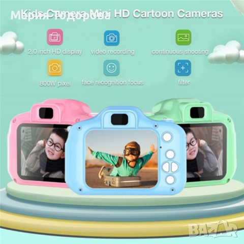 Детски електронен фотоапарат. Цвят: Син или Розов, снимка 11 - Други - 52976626