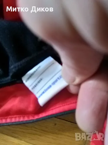 Горнище на Локомотив София марково на Джома на карате отбора размер Л отлично, снимка 10 - Футбол - 48824872