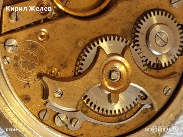 Стар джобен часовник SYSTEME ROSKOPF керамичен циферблат за КОЛЕКЦИЯ 52264, снимка 10 - Антикварни и старинни предмети - 52479121