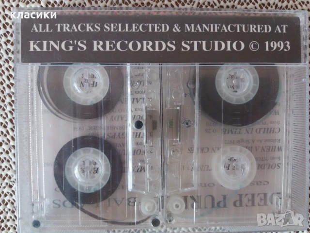 Deep Purple. BALADS., снимка 2 - Аудио касети - 53099842