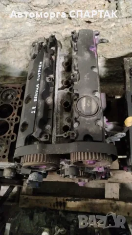 Мотор за цитроен 1.8 бензинка 