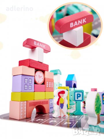 Комплект дървени блокове Град 3, образователен градски пъзел, 128 елемента, креативна детска игра, снимка 5 - Конструктори - 34312697