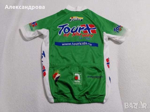 Детски джърсита за колоездене, снимка 9 - Велосипеди - 32670413