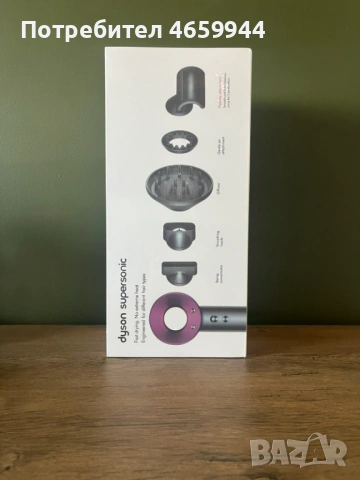Dyson Supersonic HD08 - Iron/Fuchsia - сешоар, не отварян, снимка 3 - Сешоари - 53474536