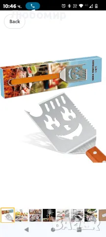 5 в 1 шпатула за барбекю Многофункционални прибори за барбекю с ръчно изработена дървена

, снимка 9 - Аксесоари за кухня - 49231025