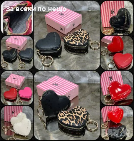 Victoria's Secret Портмоне Ключодържател Сърце Виктория Сикрет  - Налични Различни Цветове Код D2064