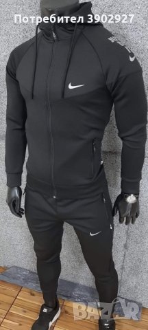 Нов мъжки екип Nike, снимка 1 - Спортни дрехи, екипи - 43335227