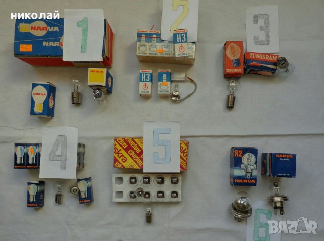 Крушки 6V за диапроектор, ретро автомобили, мотоциклети чисто нови, снимка 2 - Аксесоари и консумативи - 36657625