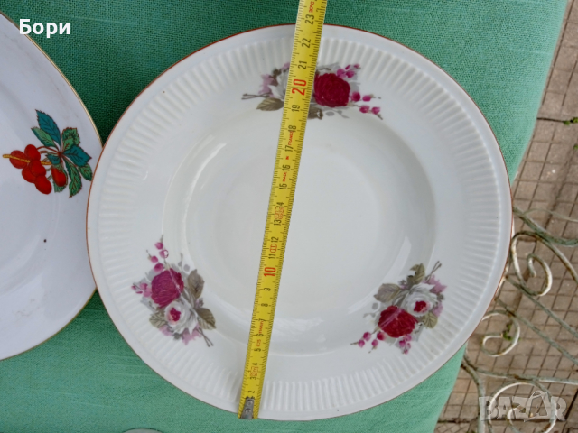 Порцелан разни