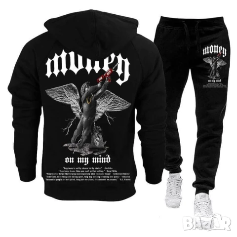 Мъжки екип  , снимка 2 - Спортни дрехи, екипи - 51150571