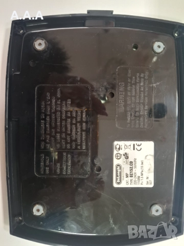 Аксесоари за кафемашина ръкохватка Delonghi, снимка 4 - Кафемашини - 52331313