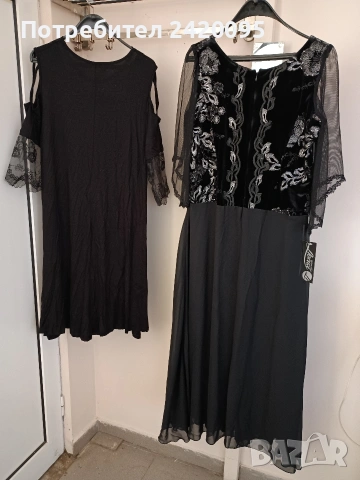 рокли-40евро, снимка 6 - Рокли - 40219849