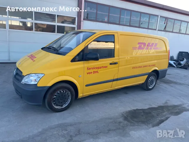 Mercedes-Benz Vito W639 *НА ЧАСТИ*, снимка 2 - Автомобили и джипове - 48754871