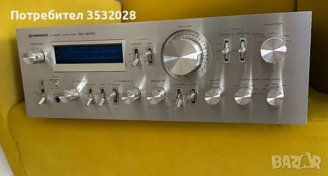 Pioneer sa 9800