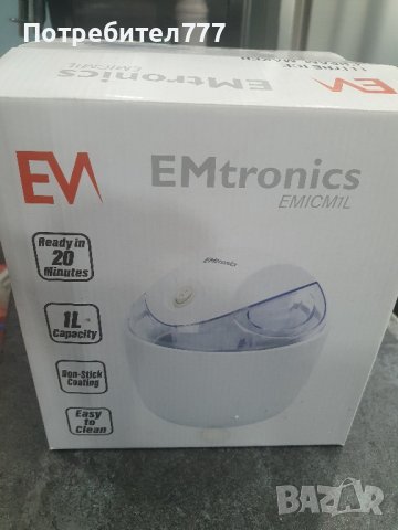 Уред за приготвяне на сладолед , снимка 4 - Други - 43560043