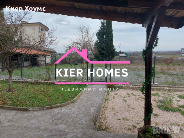 Къща в град Свиленград,обл. Хасково, снимка 6 - Къщи - 52837126