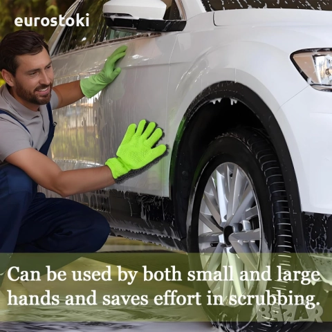 Ръкавица за автомивка, мека двустранна, дишаща ръкавица за почистване на автомобили автомивка, снимка 2 - Аксесоари и консумативи - 52587542