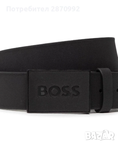 Мъжки колан BOSS 