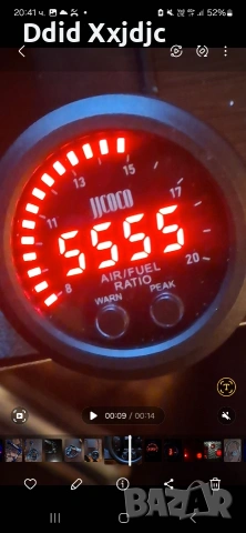 Продава се , снимка 7 - Части - 53589055