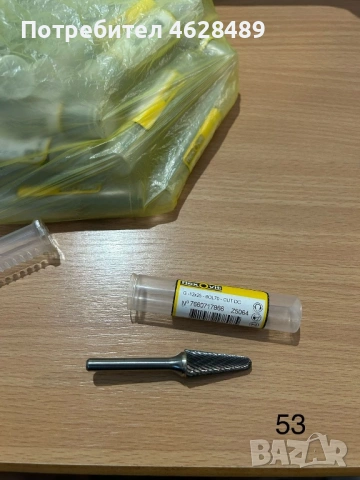 Борфрези,Метални фрези, снимка 4 - Бормашини - 53379173