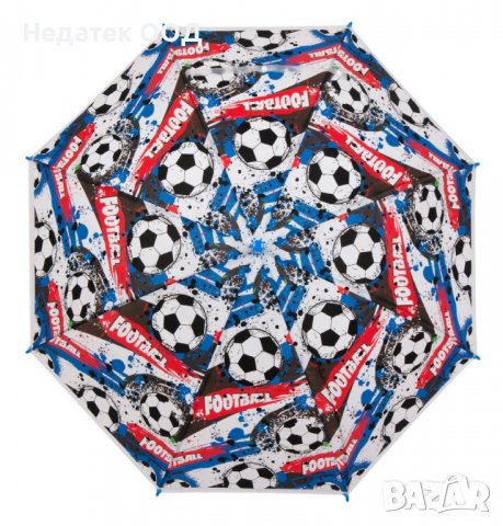 Чадър, Футбол, Автоматичен, Детски, 65 см, Многоцветен, снимка 3 - Чадъри - 38472552