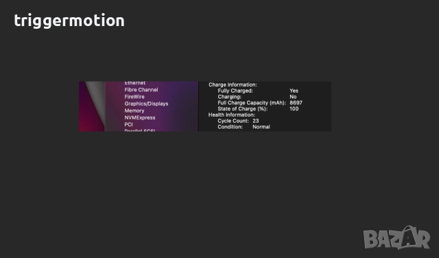 Apple MacBook Pro 15" (Mid 2015) A1398, 2.5GHz i7, 16GB RAM/512GB SSD, Батерия 23 цикъла, Кирилица, снимка 7 - Лаптопи за работа - 52737217