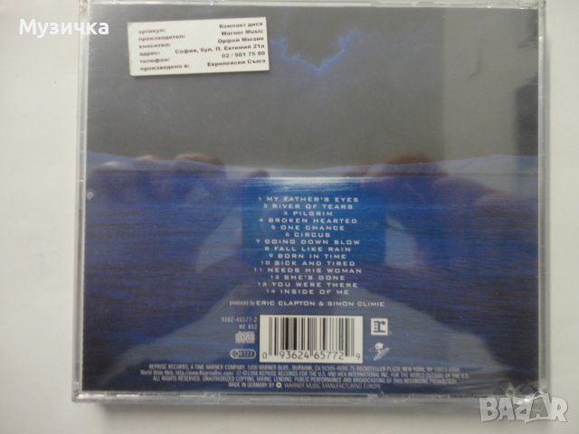 Eric Clapton/Pilgrim, снимка 2 - CD дискове - 37122259