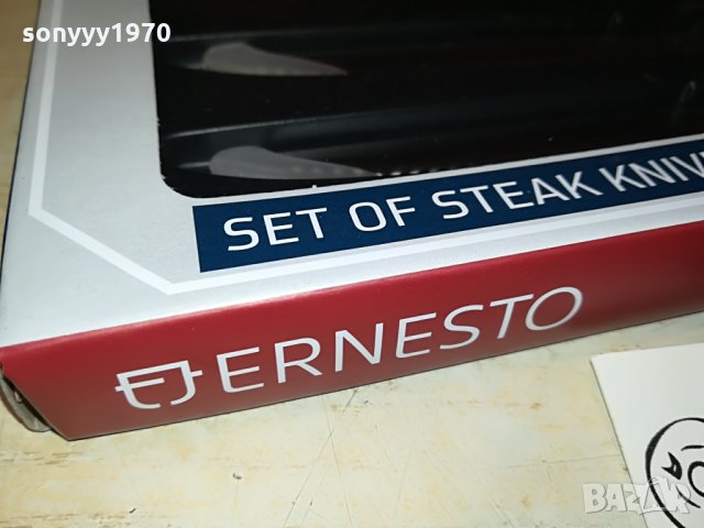 ernesto-6 knives-delta sport germany 1706212042, снимка 7 - Други ценни предмети - 33251706
