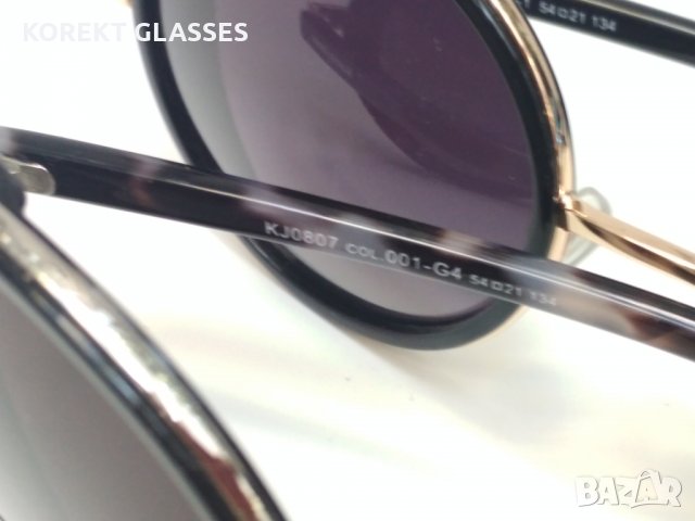 Katrin Jones HIGH QUALITY FASHION POLARIZED 100% UV защита TOП цена! Гаранция!!! , снимка 3 - Слънчеви и диоптрични очила - 26603992