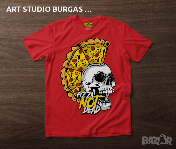 Тениска унисекс Pizza Not Dead "MADCOLORS COLLECTION", снимка 7 - Тениски - 36389353